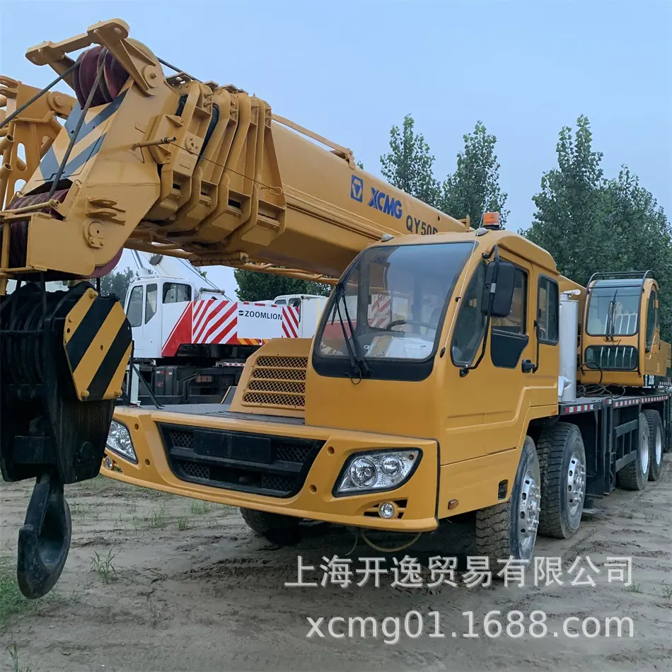 qy50b crane (17)