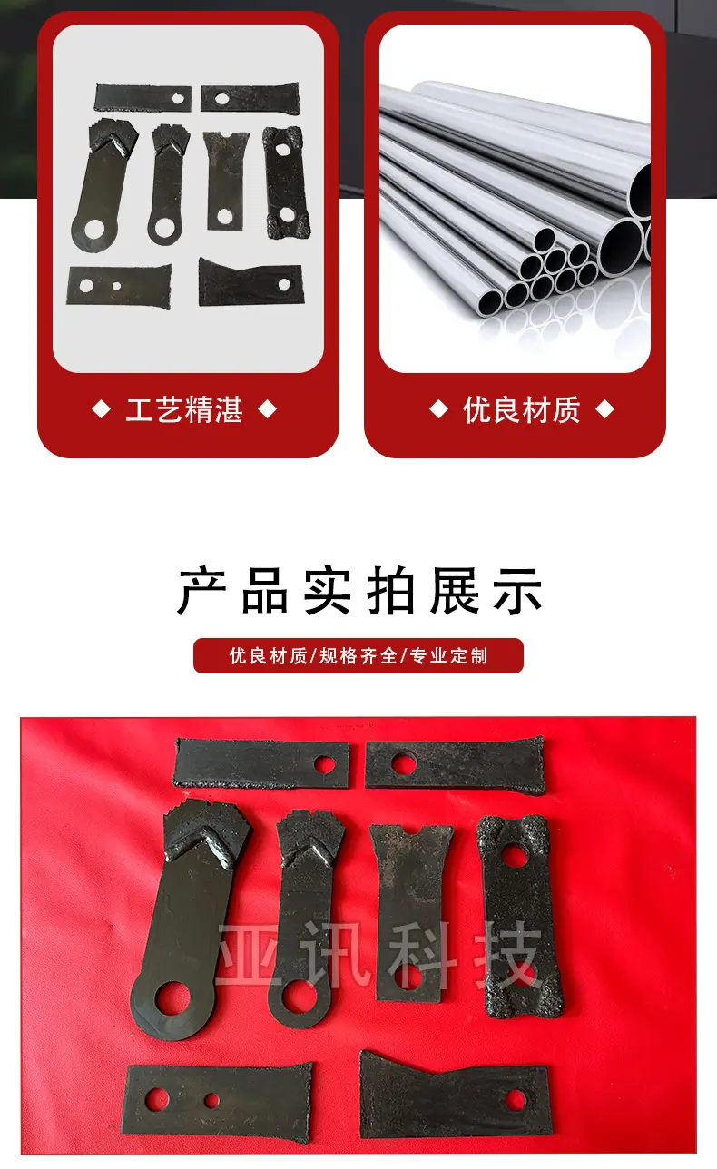 详情_04.jpg