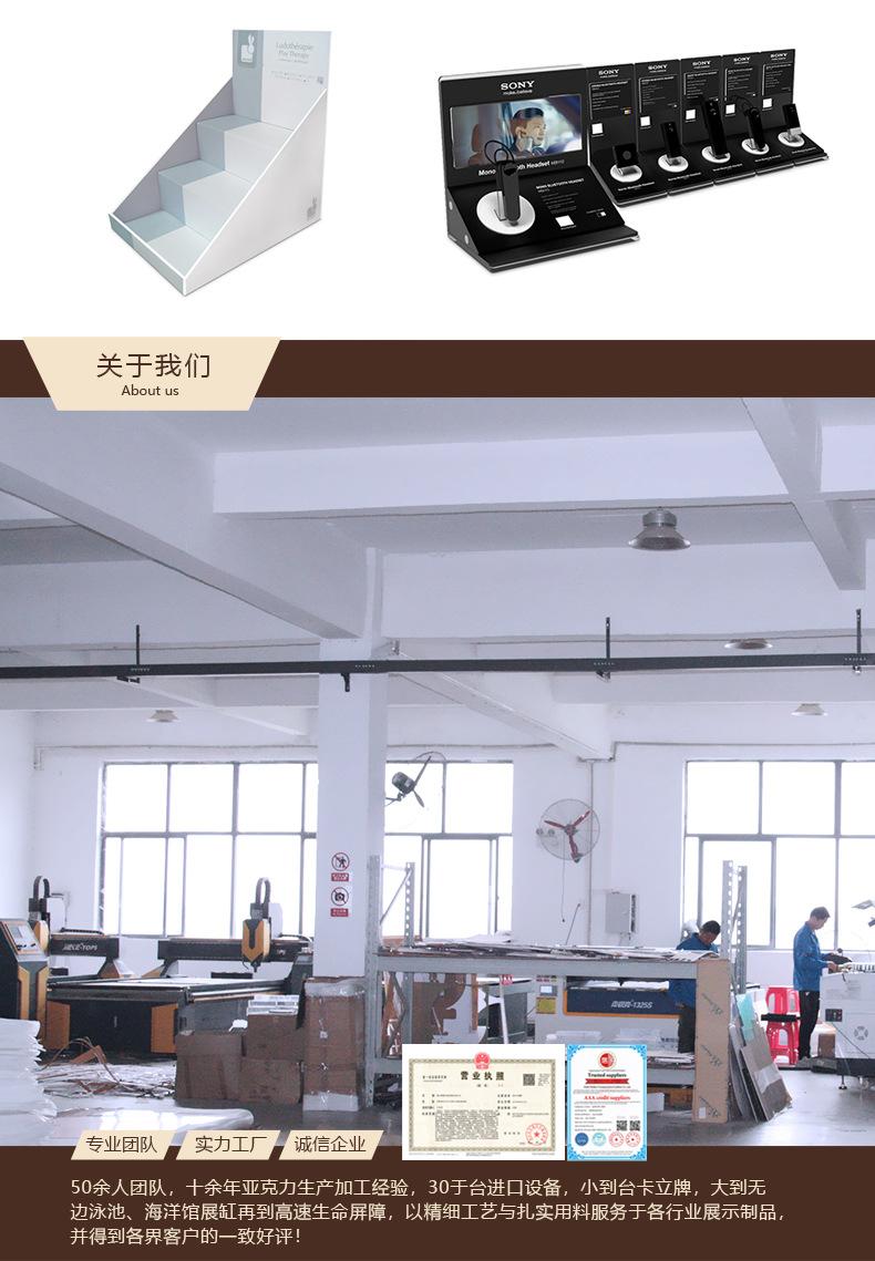 雪弗板展架定制加工
