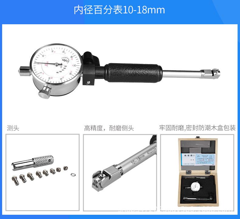 详情_4.jpg