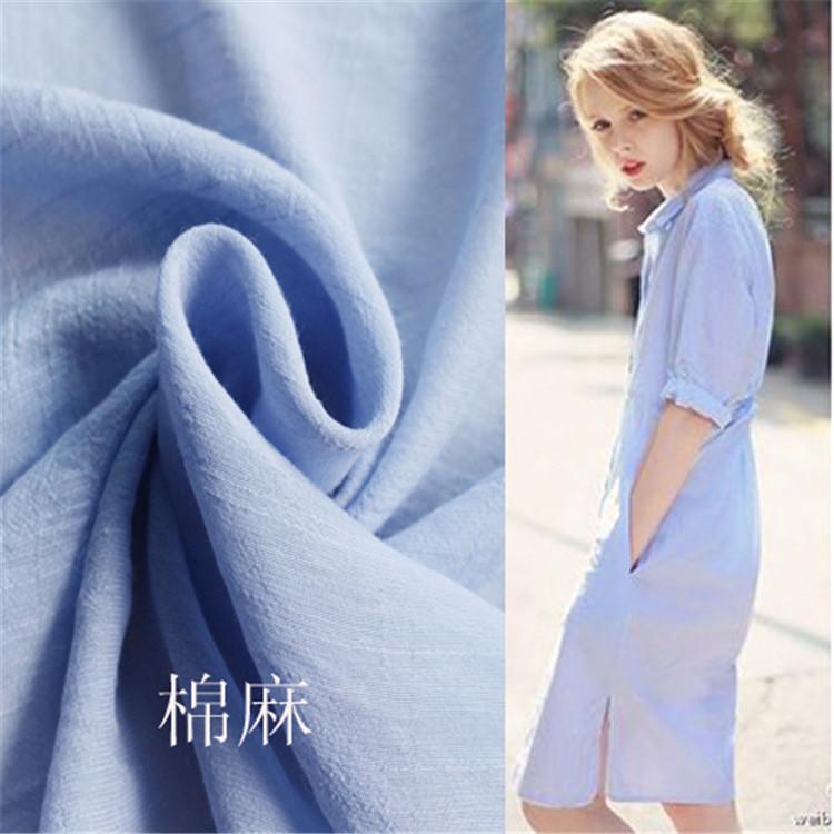 海报麻