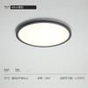Espectro completo ultra-fino lâmpada da sala de estar moderna atmosfera simples farol Hall lâmpada principal branco minimalista retangular lâmpada de teto