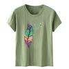 Exclusiva Transfronteriza de Amazon Camiseta de Algodón Poliéster CVC con Estampado de Libélula Pluma Holgada para Mujer Estilo Europeo y Americano Manga Corta Artículo Popular Transfronterizo
