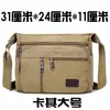 Bolso de Lona para Pareja Nuevo Bolso Cruzado de Lona para Hombre Bolso para Portátil Bolso de Hombro Bolso de Viaje Gran Capacidad Bolso Casual para Hombre