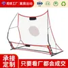Portería de fútbol portátil desmontable transfronteriza con red de rebote, red de rebote de pase y recepción alta-baja de doble cara, red de entrenamiento para portería de fútbol