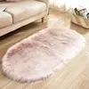 Alfombra Creativa para el Hogar Transfronteriza de Lana Sintética, Tapete de Piso para Sala de Estar, Sofá, Calentador de Pies, Tapete Antideslizante para Dormitorio, Estilo Americano