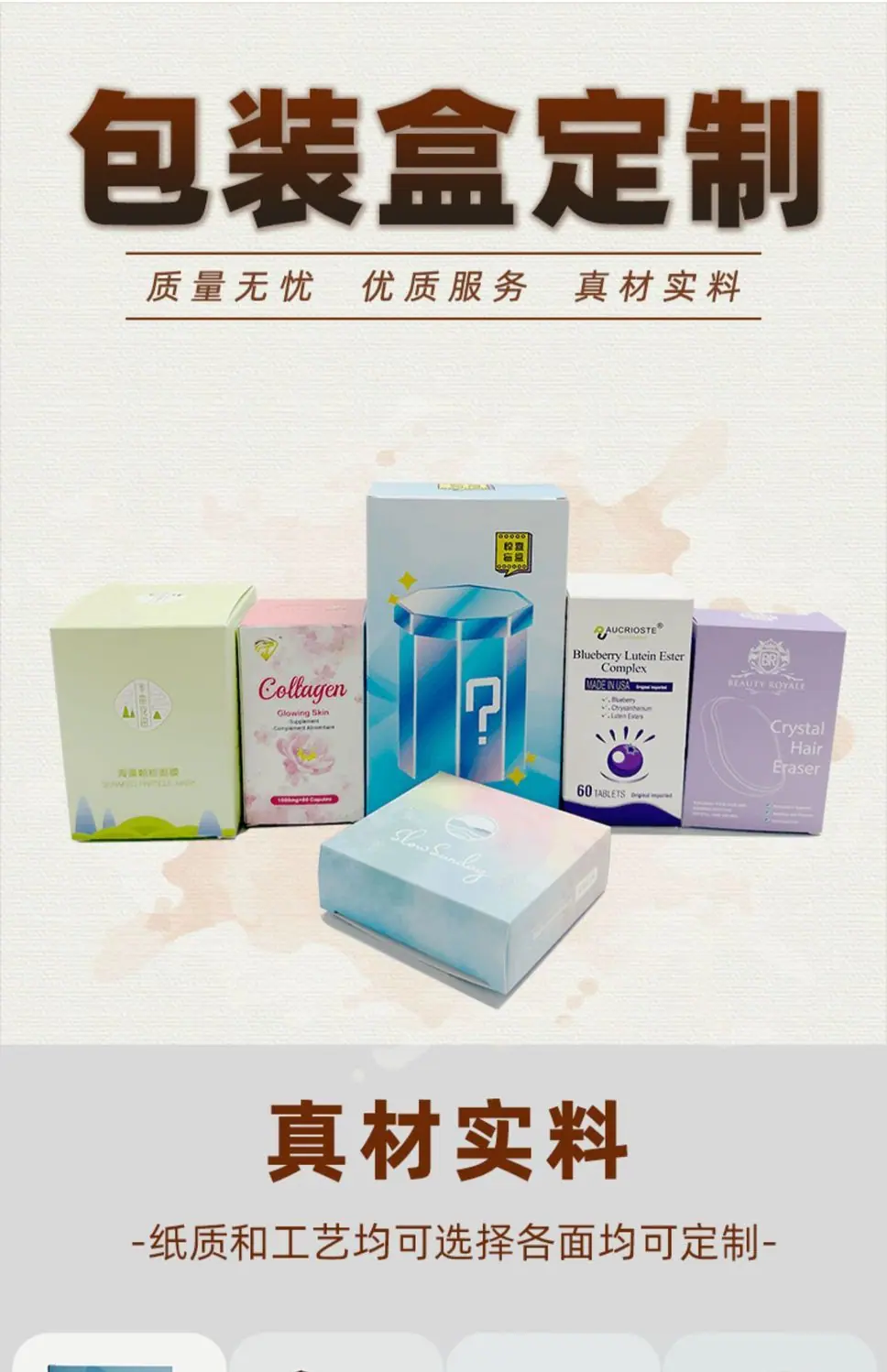 C_详情图_0.jpg