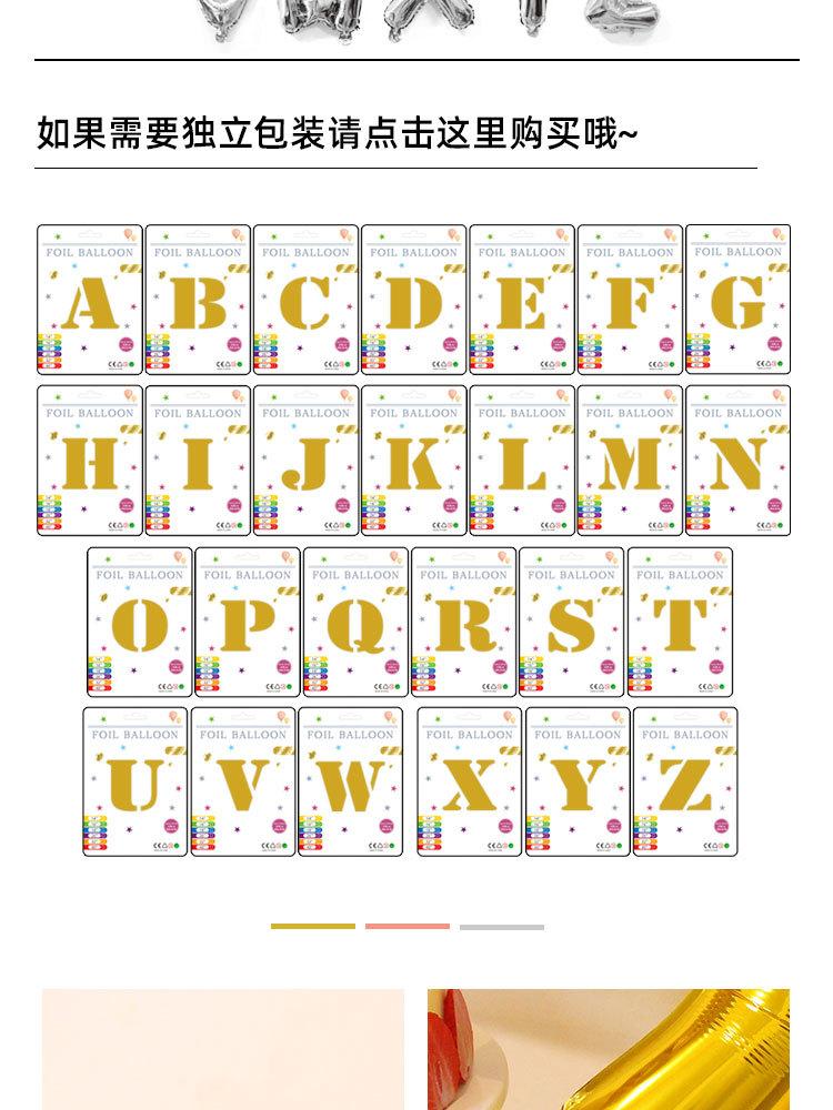 详情页_05.jpg
