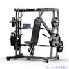 Coleção de Equipamentos de Fitness Hummer Treinador de Músculos do Ombro Comercial Flexão de Agachamento Puxada de Perna Clipe Traseiro Peito Multi-Funcional Equipamento para Quadril e Pernas