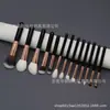 Fiyan 13 Juego de Brochas de Maquillaje de Lana de Punta Fina Brocha para Polvo Suelto Brocha para Rubor Brocha para Cejas Brocha para Sombras de Ojos Pelo Animal