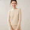 Capa base de punto Adelgazante Suéter de cachemira Cuello semi-alto Otoño Invierno Suéter de lana Suéter de punto cálido Ajuste ceñido para mujer Transfronterizo