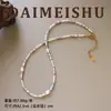 Moderna cadena de cuentas de perlas y piedras naturales de colores, estilo nicho de lujo ligero, versátil y sofisticada, adecuada para usar en capas como cadena para la clavícula para mujeres