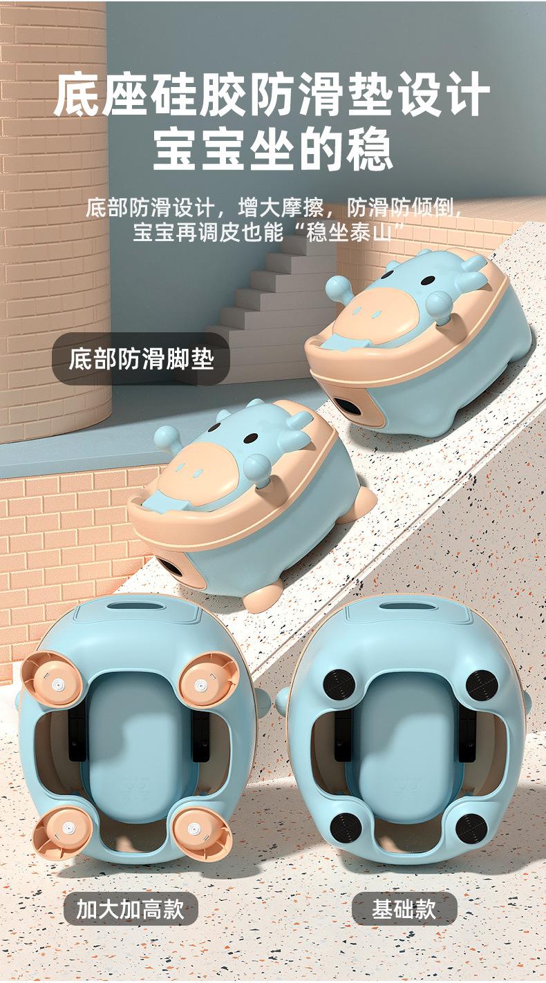 奶牛4