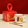 Set de Souvenir de Éxito Instantáneo Taza de Agua Taza Creativa Caja de Regalo Taza de Cerámica Tienda de Año Nuevo Evento Regalo
