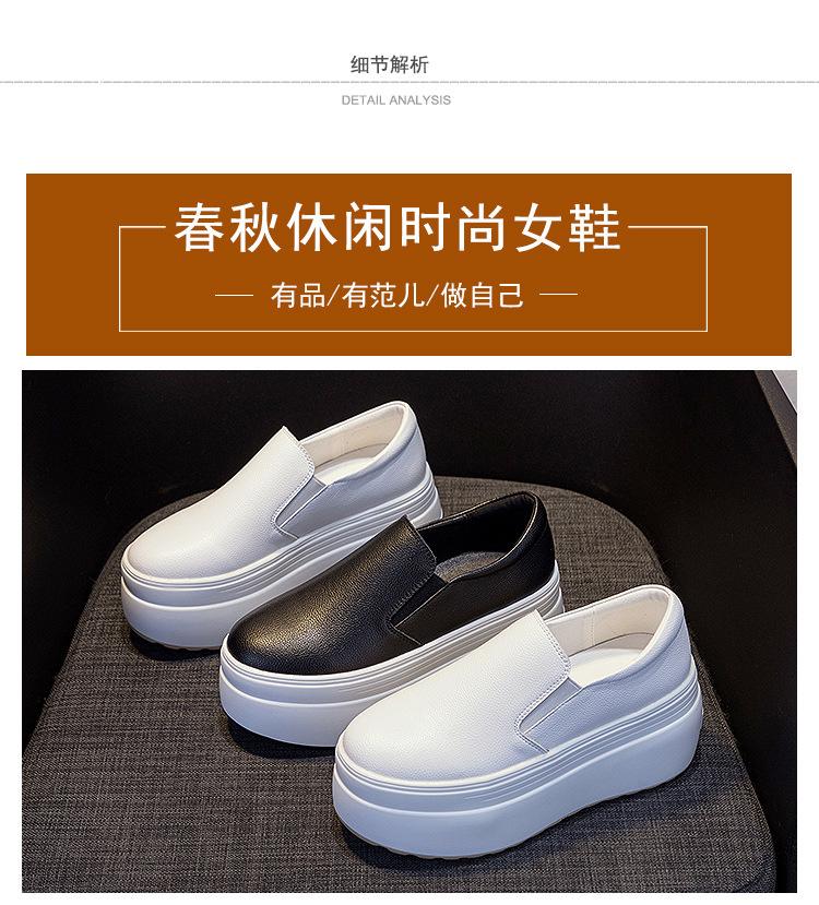 88778详情页_09.jpg
