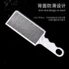 Peine de corte de pelo nuevo para hombres transfronterizo, peine plano, peluquería, recortador antiestático, peine para el cabello, comercio exterior, venta al por mayor