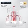 Lámpara de araña de diseño con diseño de frijol mágico, ambiente minimalista creativo, lámpara principal para sala de estar, dormitorio, comedor, lámparas francesas de lujo estilo crema.