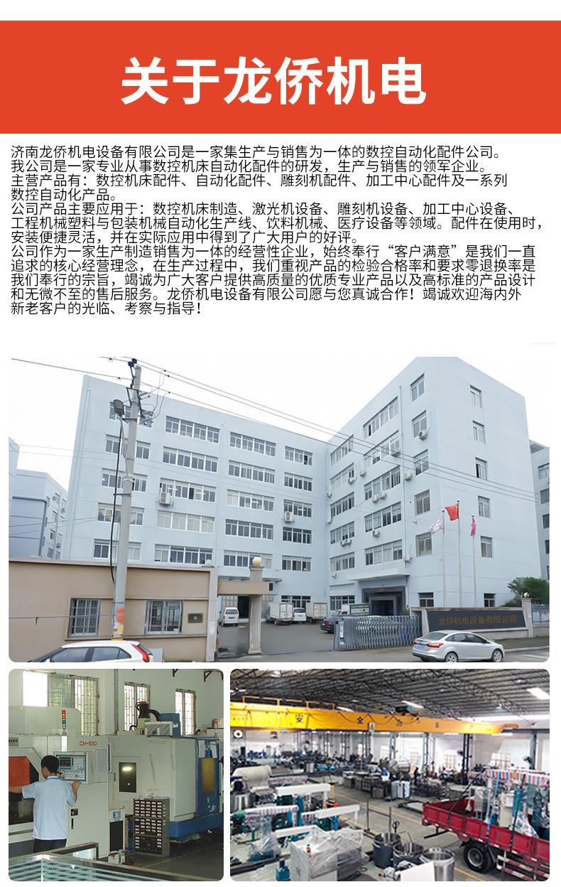 详情_06.jpg