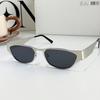 Gafas de Sol Poligonales Ojo de Gato de Metal de Marco Pequeño Europeo y Americano para Hombres y Mujeres Protección UV Gafas de Sol Personalizadas Ins Moda Transfronteriza