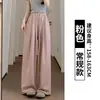 Pantalones Yamamoto Azules Estilo Japonés de Leche Hojaldrada para Mujer Verano Estilo Delgado 2026 Nuevos de Cintura Alta Caída Casual Rectos de Pierna Ancha