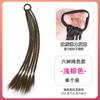 Peluca para Mujer Nuevo Estilo Chino Trenza Pequeña Espiga Dulce Cool Trenza Trenza Boxeadora Ciber Popular Peluca Natural para Mujer Cola de Caballo Alta