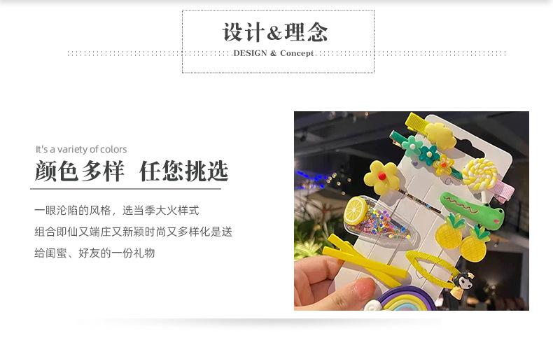 7月份免费课程表_03.jpg