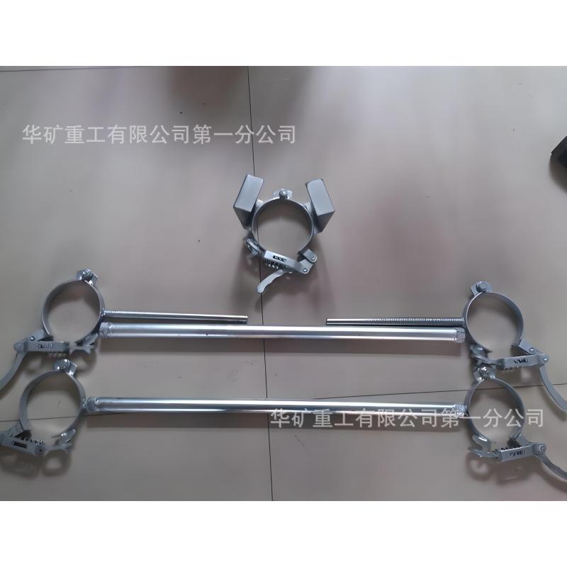 微信图片_202404261431342