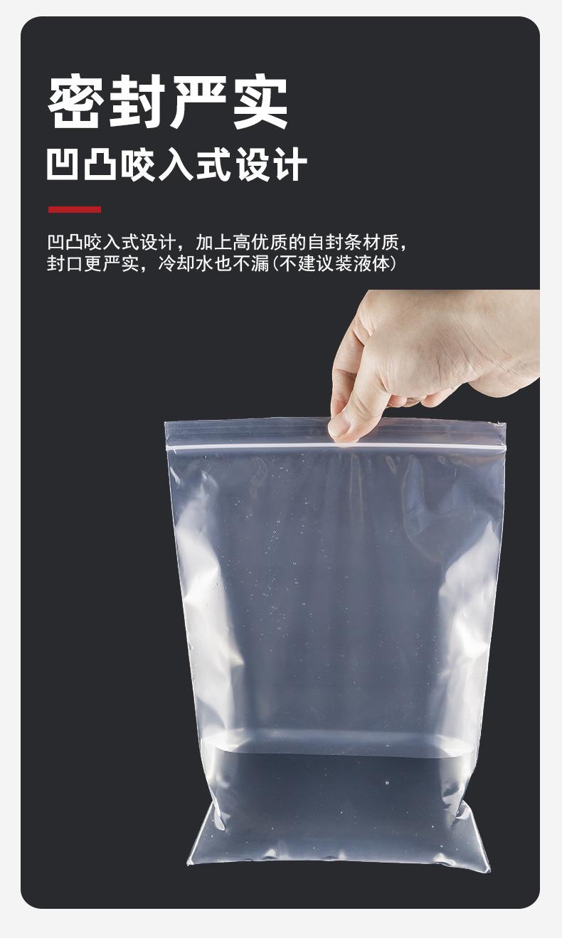 袋子详情---副本_08.jpg