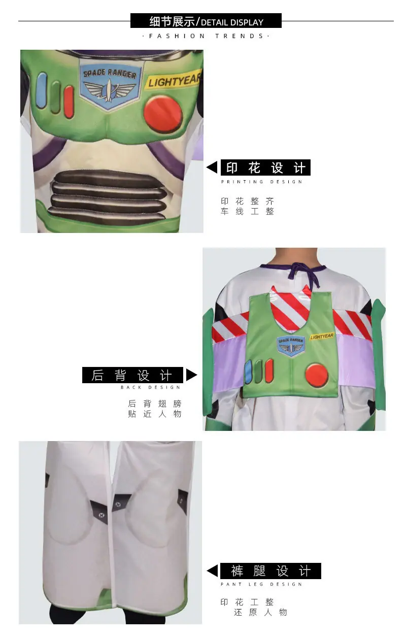 详情页_08.jpg