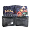 Cartera Periférica de Pokémon para Hombre y Mujer Estilo Corto de PU 80% de descuento Pinza de Almacenamiento de Pokémon Go Gabinete Neutro