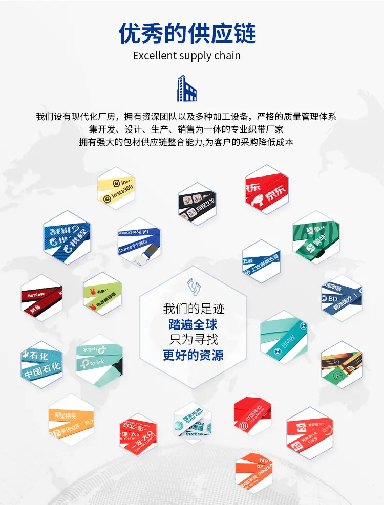 详情-8