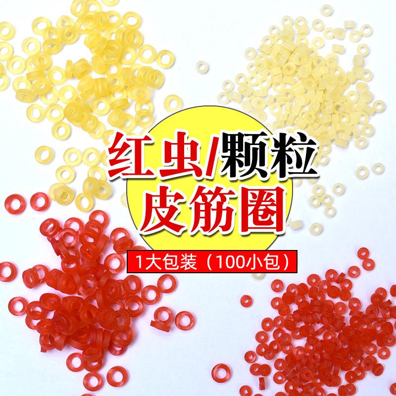阿里红虫皮筋主图1.jpg