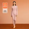 Conjunto antibacteriano de algodón puro de 10 A, calefacción infrarroja lejana, algodón Clase A, ropa de otoño de cuello redondo y pantalones para parejas, conjunto 100% algodón peinado