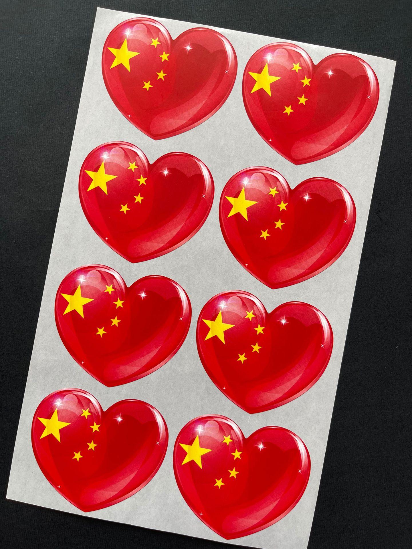 心形详情1.jpg