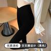 Calça de Tubarão para Mulheres, Estilo Fino para Roupa Externa, Novo Modelo 2026, Cintura Alta, Controle de Barriga, Emagrecimento, Justa, Leggings Yoga Barbie Cruzada na Cintura