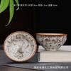 Taza de Té Jianzhan Individual Cocida en Horno de Cerámica con Esmalte de Colores, Taza de Maestro, Taza de Degustación, Cuenco de Té Kung Fu, Taza Individual