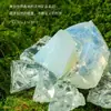 Difusor de Piedra de Cristal Natural Piedra Cruda de Sal Naranja Cristal Triturado Piedra de Aromaterapia Adorno Mineral Bloque de Sal Decoración de Piedra de Lana