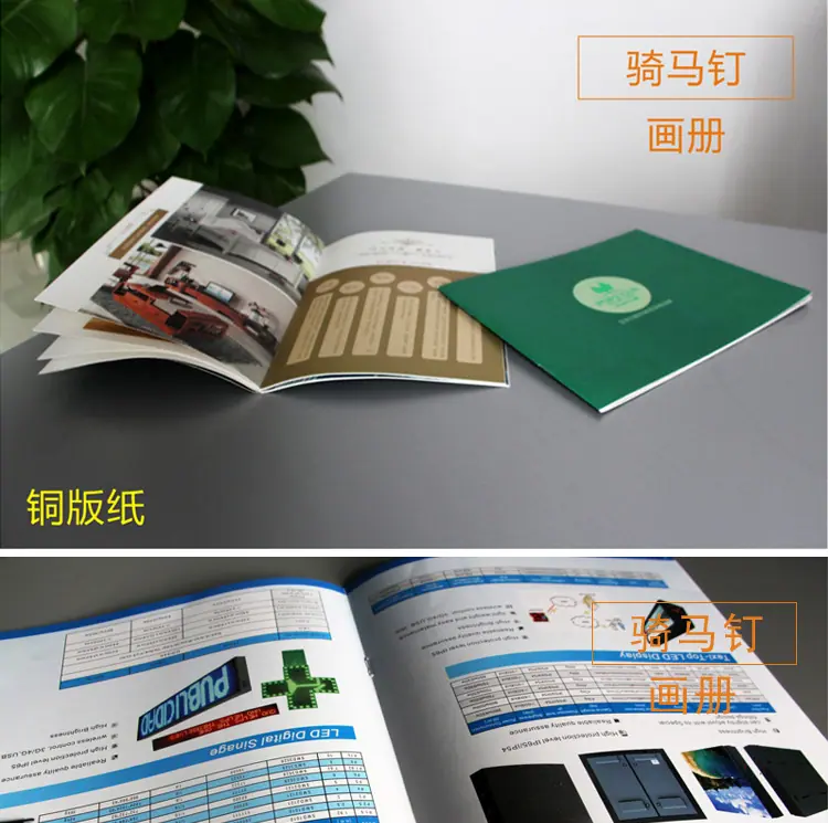画册详情重组_13