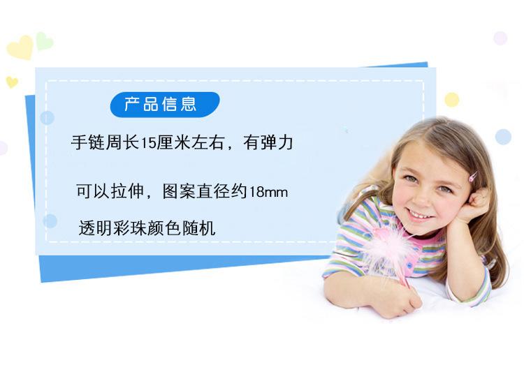 详情2.jpg