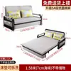 2026 Nuevo Modelo Sofá Cama Plegable Doble Propósito Individual Sala de Estar Balcón Madera Maciza Cama Plegable Tela Multifuncional Cama Extensible