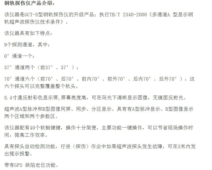 微信截图_20240619171905.png