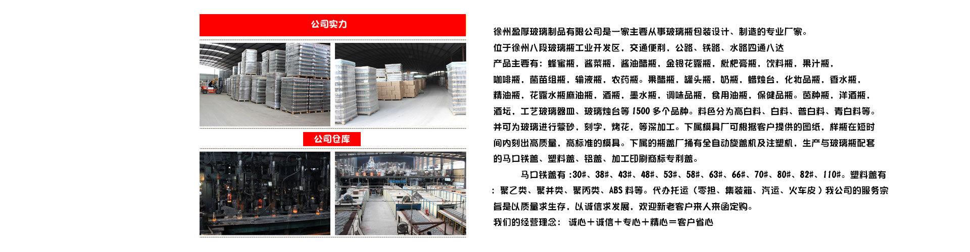 12746585383_985730309