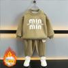 6743 Conjunto de Sudadera Infantil con Forro Polar y Engrosamiento, Ropa de Invierno para Niños, Nuevo Estilo Otoño e Invierno 2026 Conjunto Deportivo de Dos Piezas para Bebé