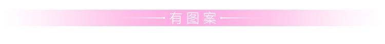 有眼洞头套_03