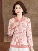 Ropa para mujeres de mediana edad y mayores colección otoño 2026 blusa estampada manga larga cuello camisero elegante talla extra ropa de madre camisa base camiseta