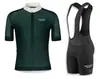 Traje de Ciclismo de Venta Caliente 2021 Verano Transpirable de Secado Rápido de Manga Corta con Tirantes Conjunto para Bicicleta de Montaña y Carretera