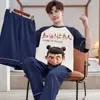 Pijama masculino estiloso e bonito de manga curta 100% algodão, conjunto fino de gola redonda, roupa de casa casual de corte solto, novo modelo de verão 2026