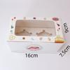 Caja de embalaje para vaso de papel 1/2/4/6/12 ventana transparente caja para pastel Mafen tarta de huevo nieve mei Niang