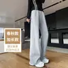 Pantalones de pierna ancha estrechos para mujer, estilo fino de verano, primavera, otoño, invierno con forro polar, cintura alta, holgados casuales rectos deportivos tipo banana