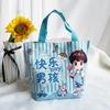 Envío Gratis Bolsa de Lona Estilo Ins Bolsa de Lona de Gama Alta Logo Imprimible Regalo Souvenir para Niños Bolso de Mano Venta al por Mayor